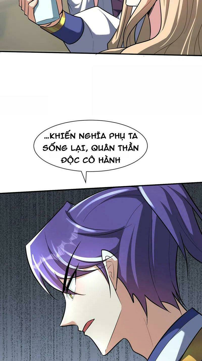 Yêu Giả Vi Vương Chương 346 Ảnh 7