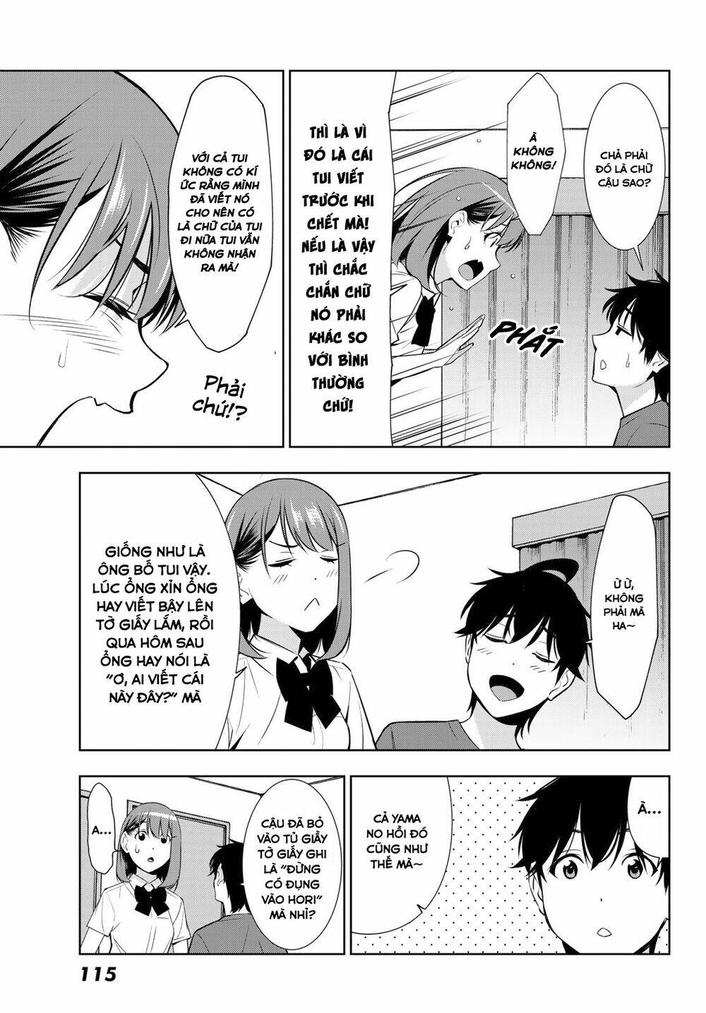Kimi Ga Shinu Natsu Ni Chương 32 Ảnh 22
