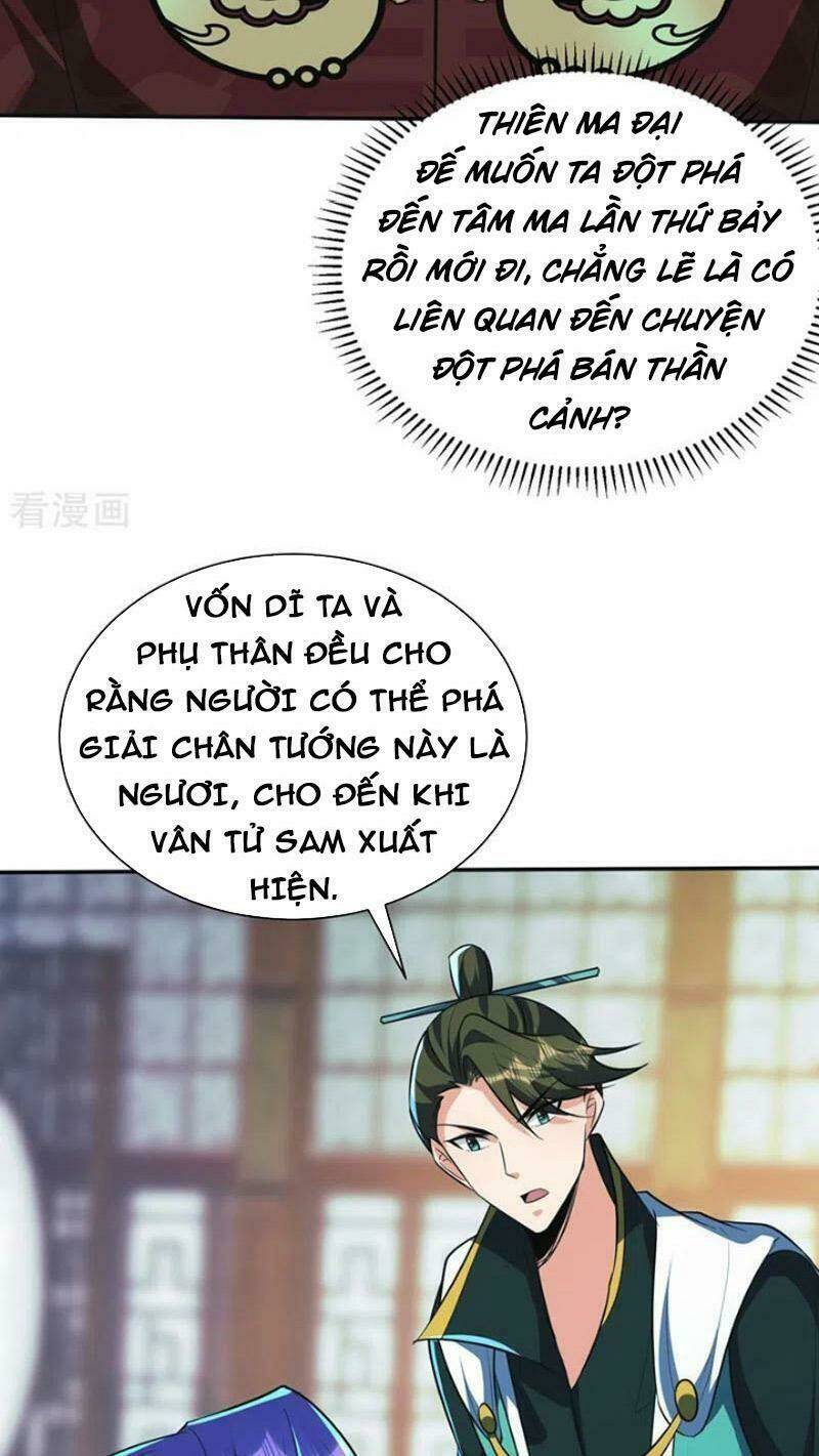 Yêu Giả Vi Vương Chương 328 Ảnh 40