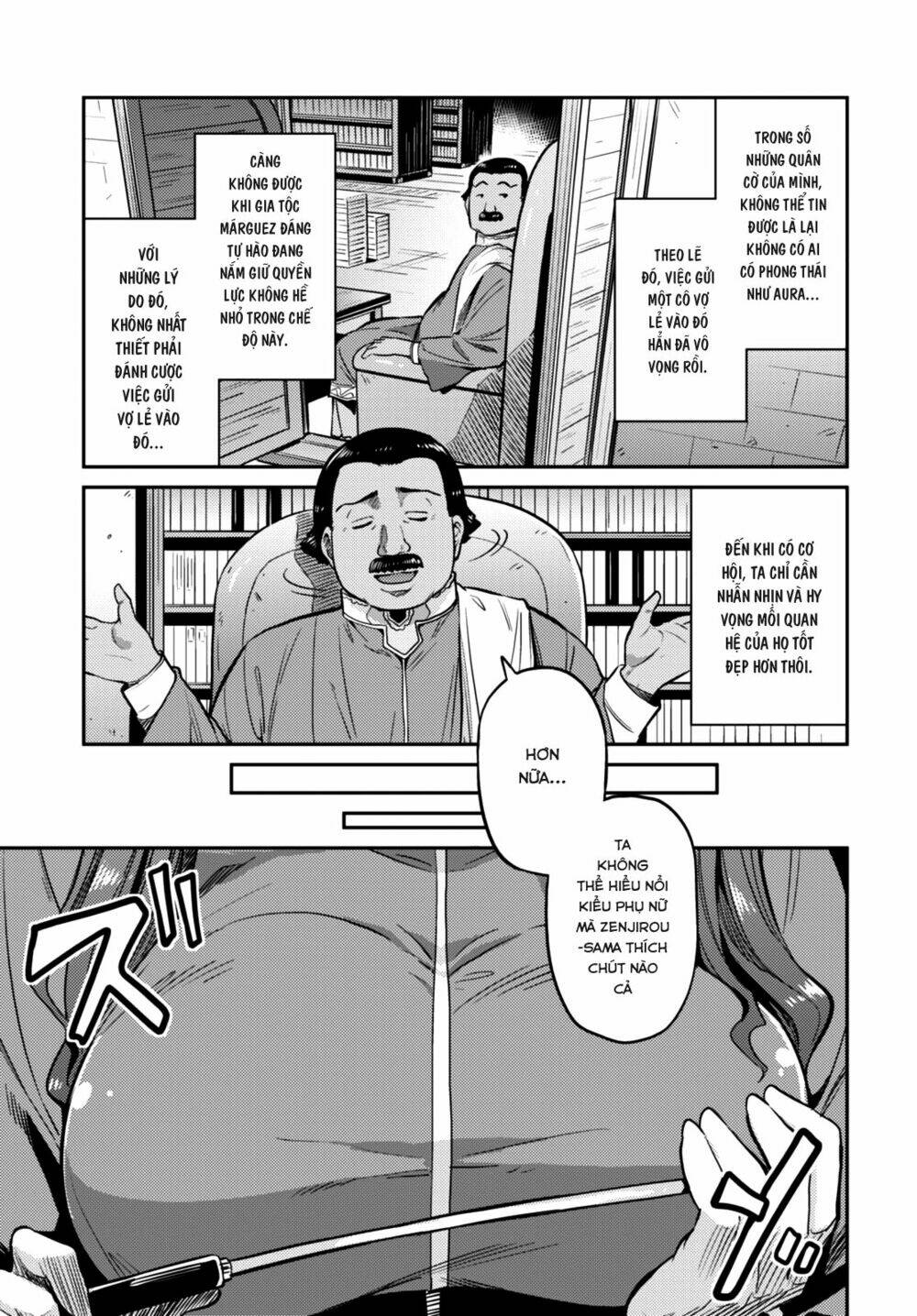 Risou No Himo Seikatsu Chương 7 Ảnh 9