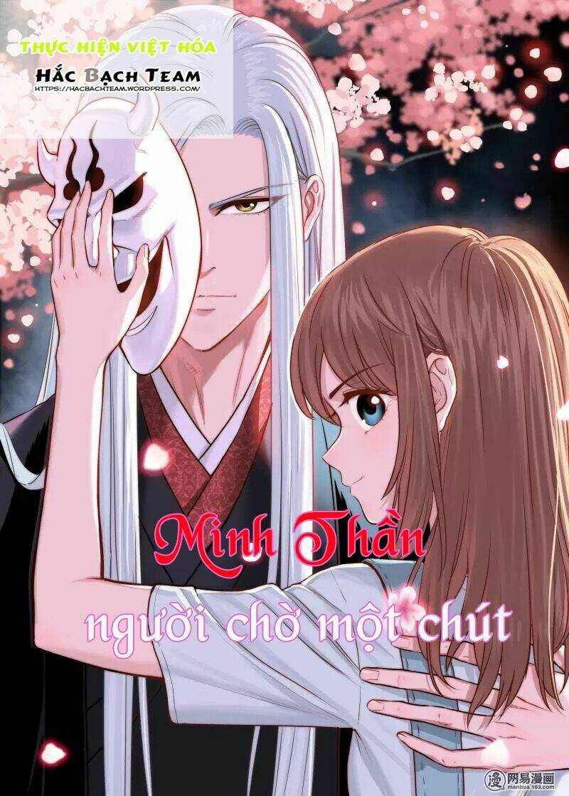 Minh Thần Người Chờ Một Chút Chương 23 Ảnh 3