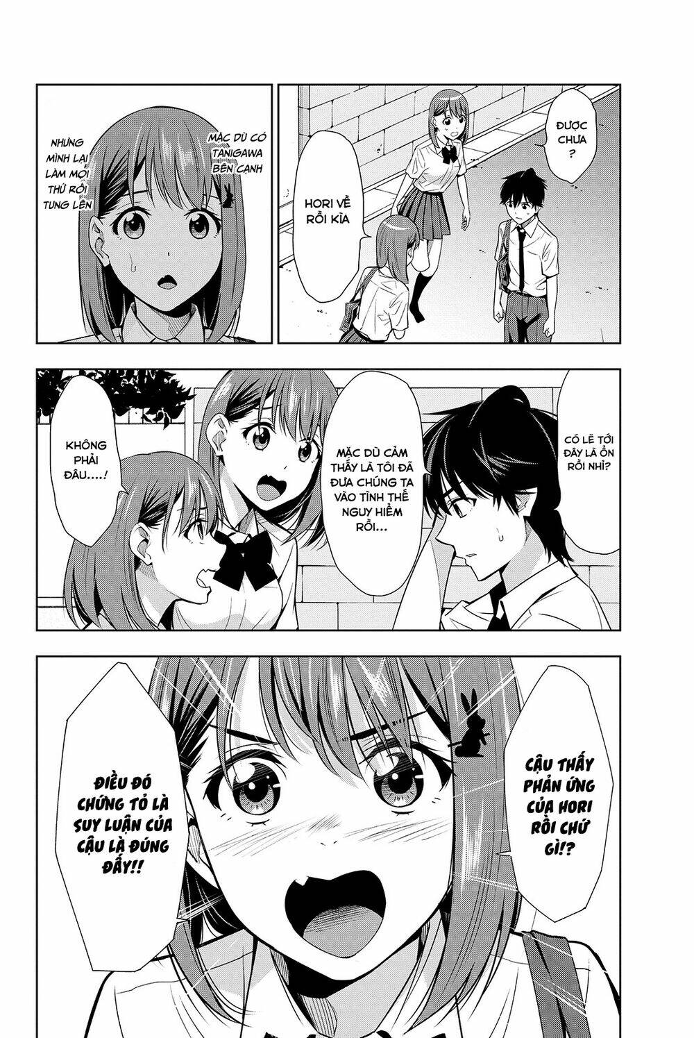 Kimi Ga Shinu Natsu Ni Chương 18 Ảnh 15