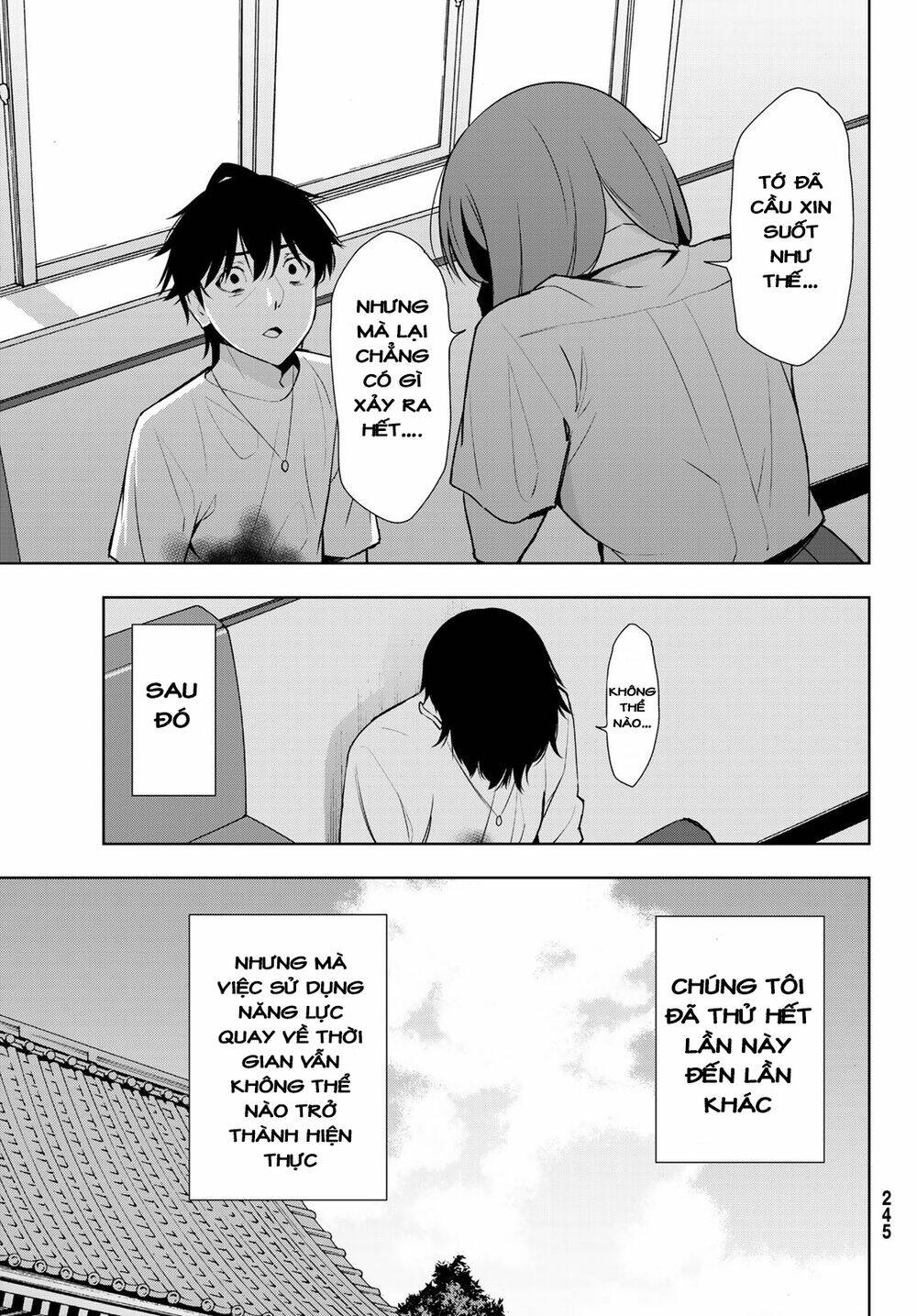 Kimi Ga Shinu Natsu Ni Chương 30 Ảnh 12