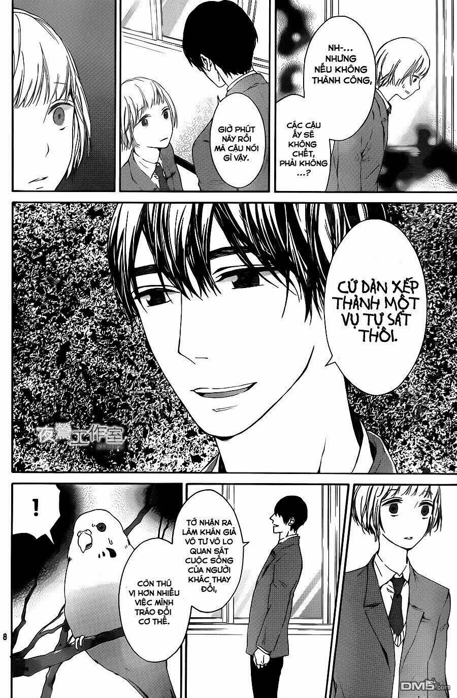 Uchuu O Kakeru Yodaka Chương 8 Ảnh 13