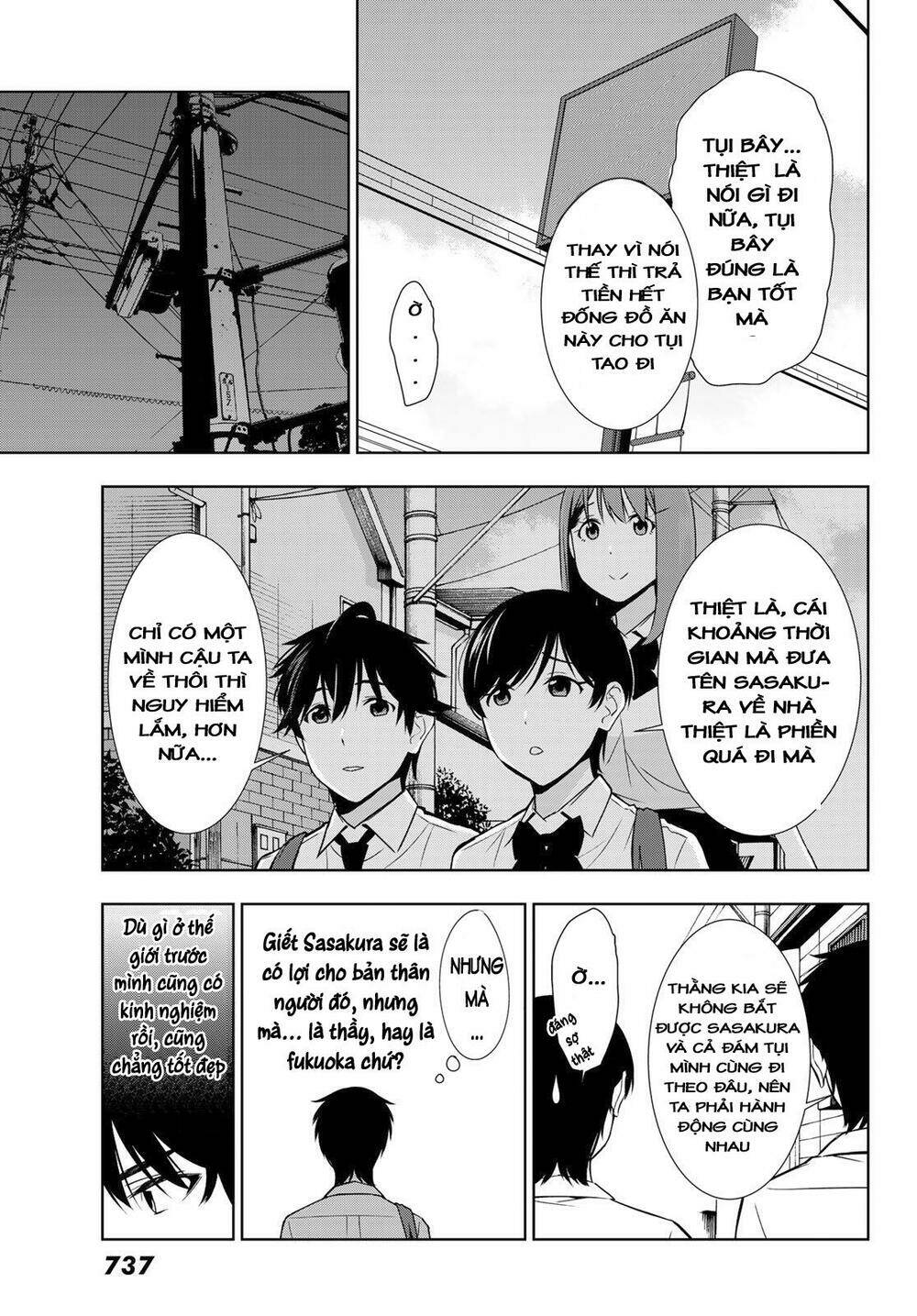 Kimi Ga Shinu Natsu Ni Chương 31 Ảnh 10