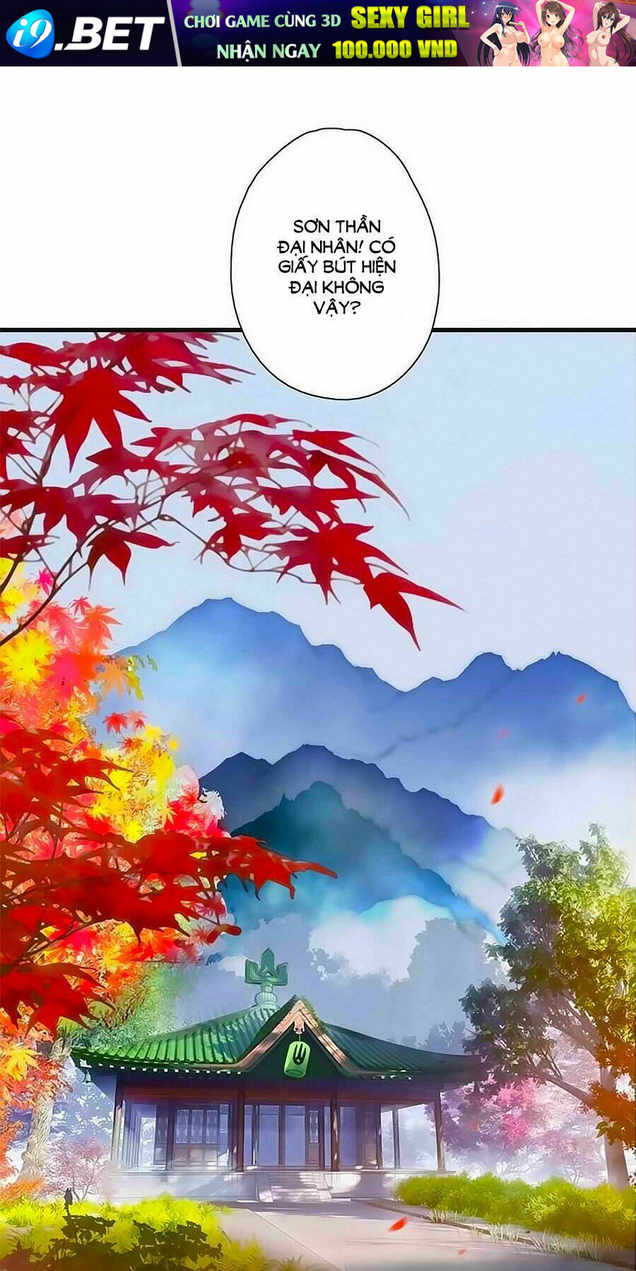 Sơn Thần Và Tiểu Táo 2 Chương 20 Ảnh 2