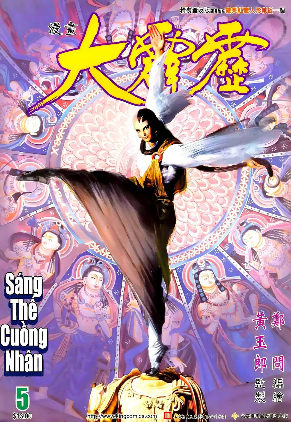 Tích Lịch Chương 9 Ảnh 2