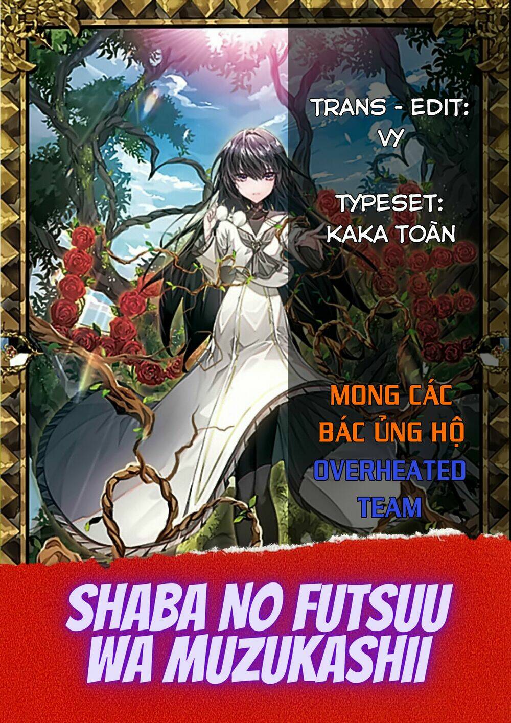 Shaba No Chương 1 Ảnh 20