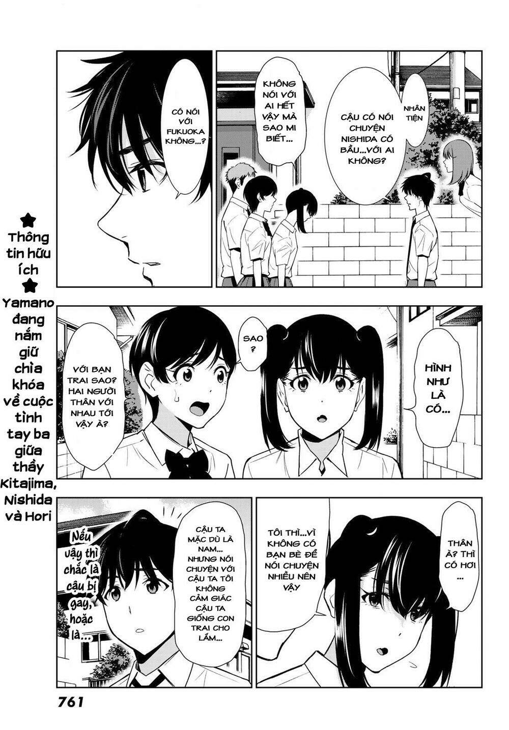 Kimi Ga Shinu Natsu Ni Chương 31 Ảnh 34