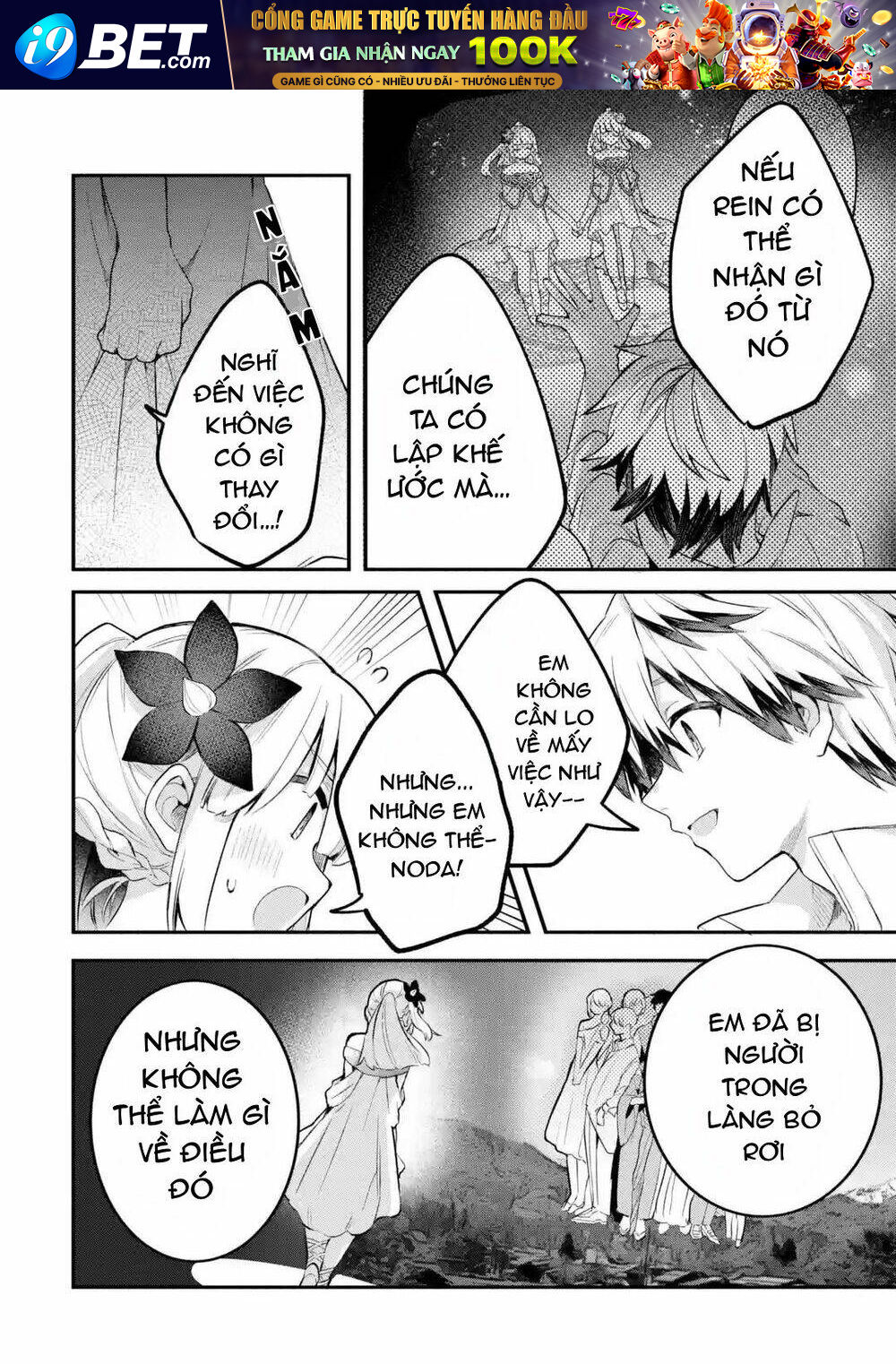 Yuusha Party Wo Tsuihou Sareta Beast Tamer, Saikyou Shuzoku Nekomimi Shojo To Deau Chương 43 Ảnh 5