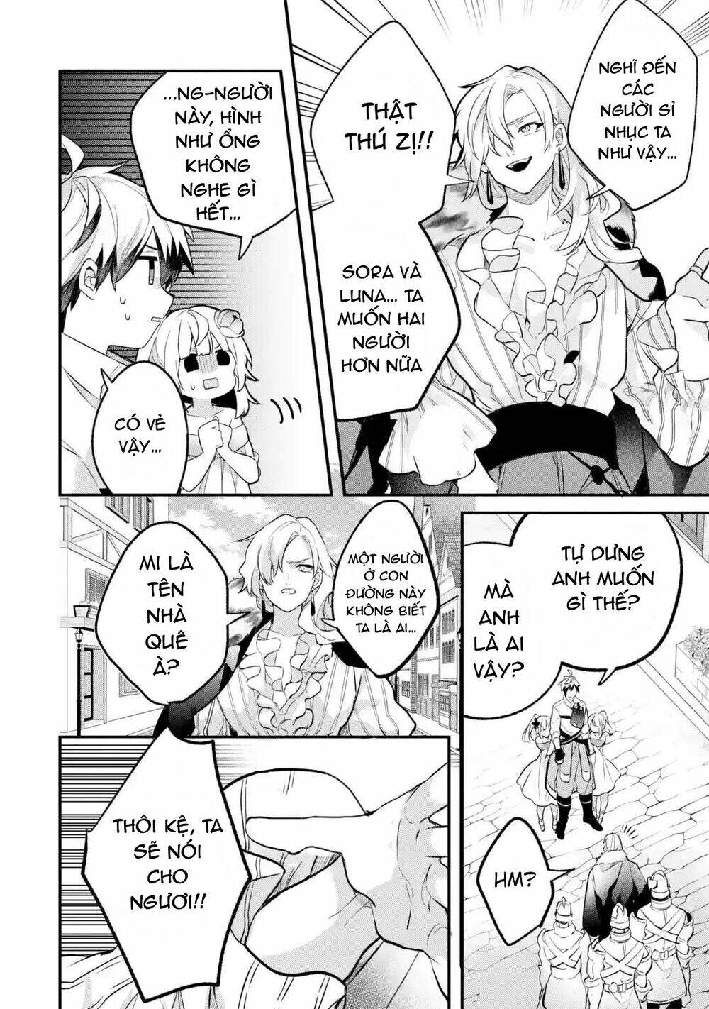 Yuusha Party Wo Tsuihou Sareta Beast Tamer, Saikyou Shuzoku Nekomimi Shojo To Deau Chương 44 Ảnh 5