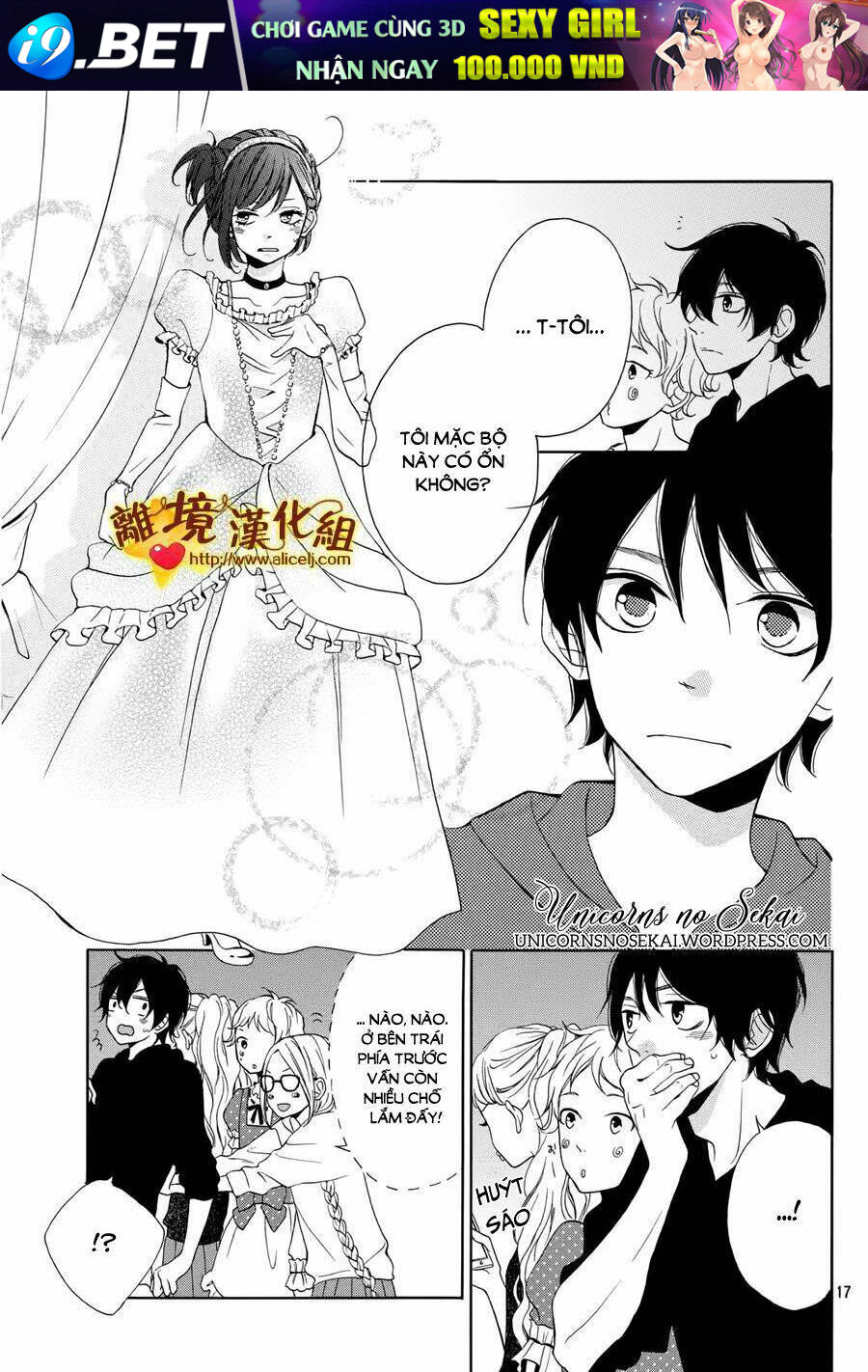 Kimi To Wonderland Chương 8 Ảnh 20