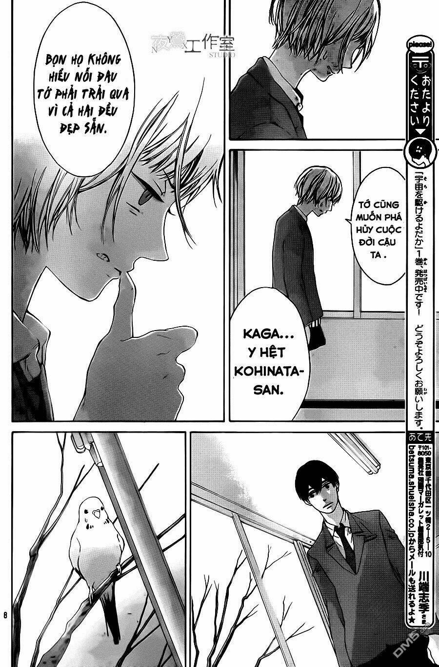 Uchuu O Kakeru Yodaka Chương 7 Ảnh 13