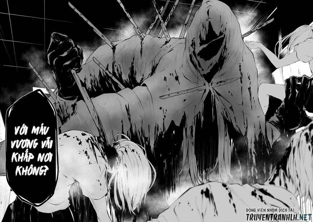 August 9th, I Will Be Eaten By You Chương 16 Ảnh 24