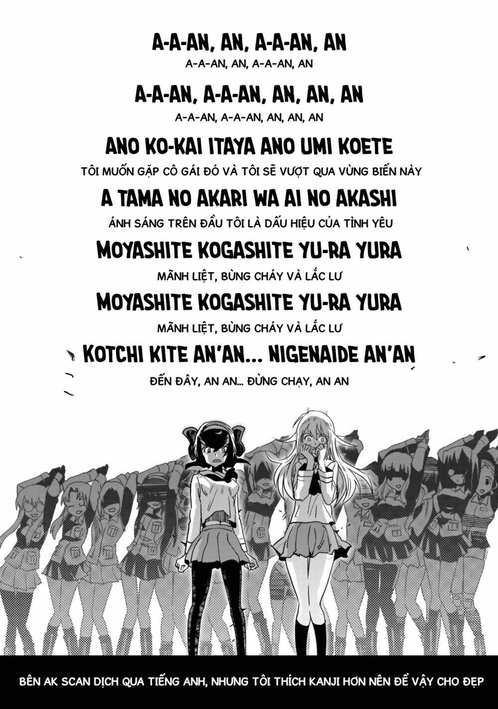 Girls Und Panzer: Ribbon No Musha Chương 54 Ảnh 25