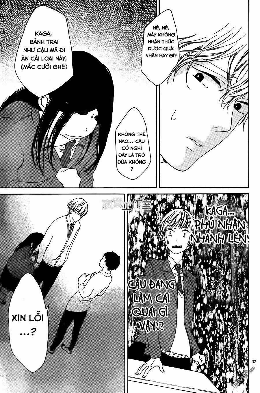 Uchuu O Kakeru Yodaka Chương 6 Ảnh 37