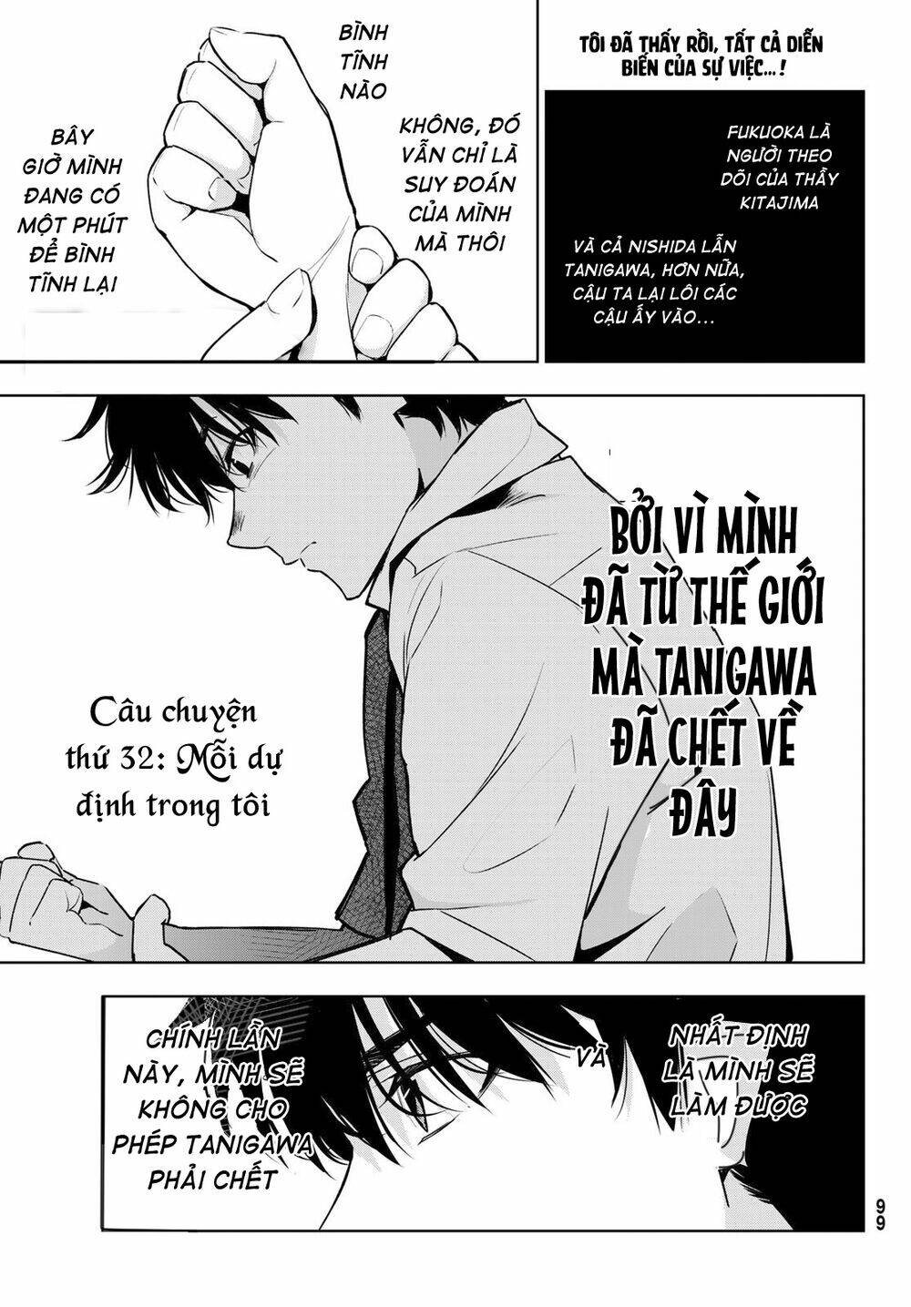 Kimi Ga Shinu Natsu Ni Chương 32 Ảnh 6