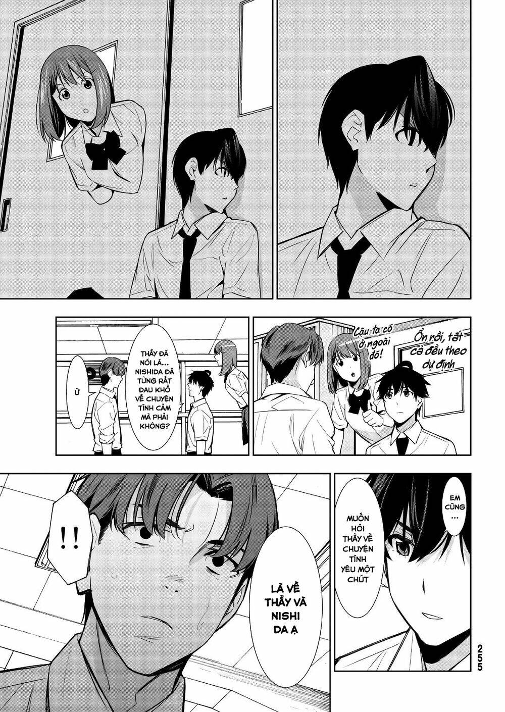 Kimi Ga Shinu Natsu Ni Chương 33 Ảnh 26