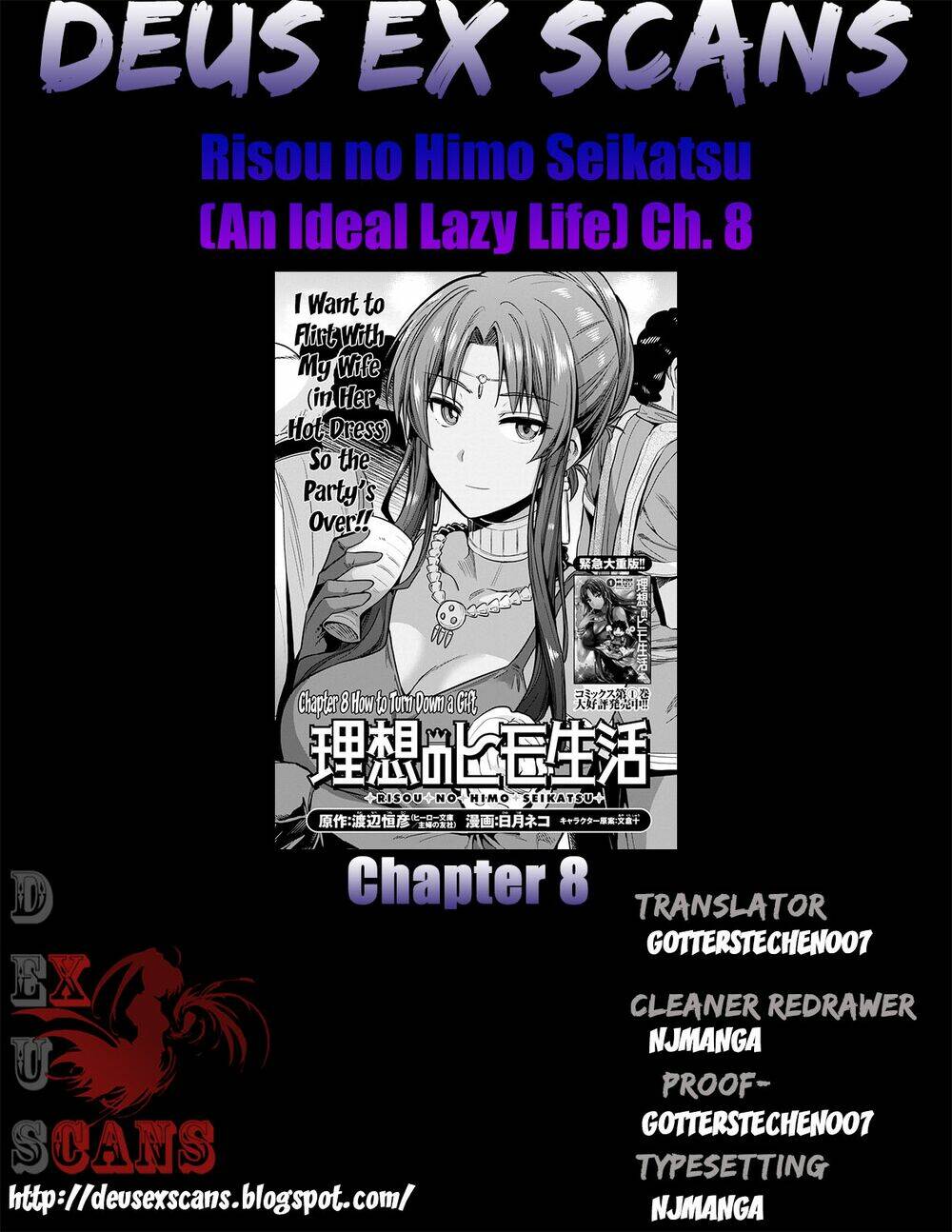 Risou No Himo Seikatsu Chương 8 Ảnh 38