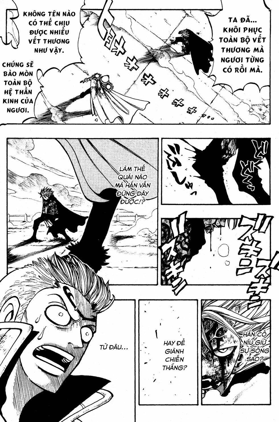 Rave Master Chương 225 Ảnh 6