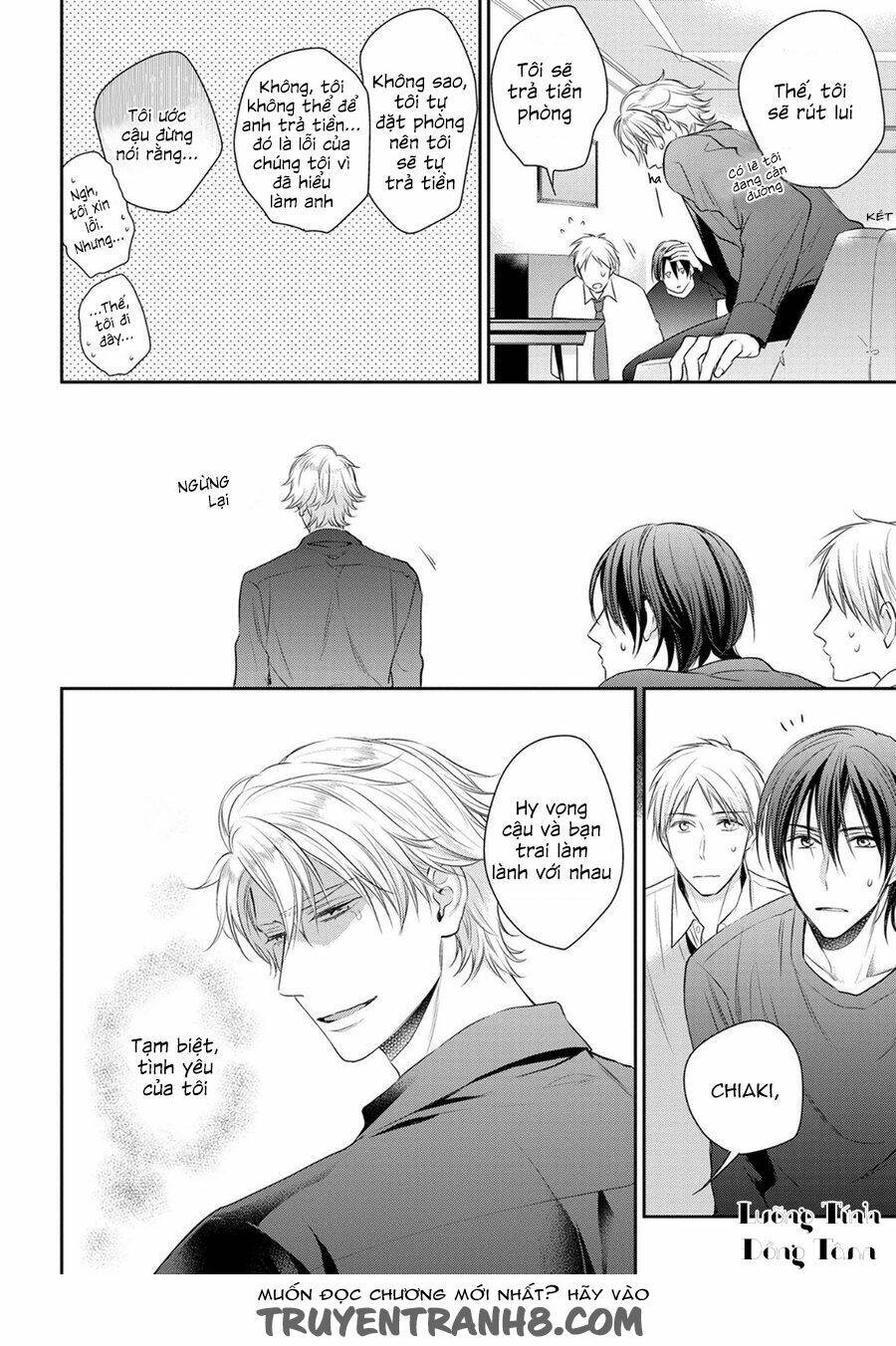 Ore No Itoshi No Neet-Kun Chương 3 Ảnh 35