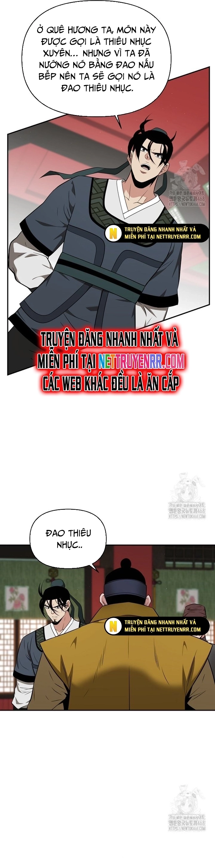 Thiên Hạ Đệ Nhất Côn Luân Khách Điếm Chương 65 Ảnh 4
