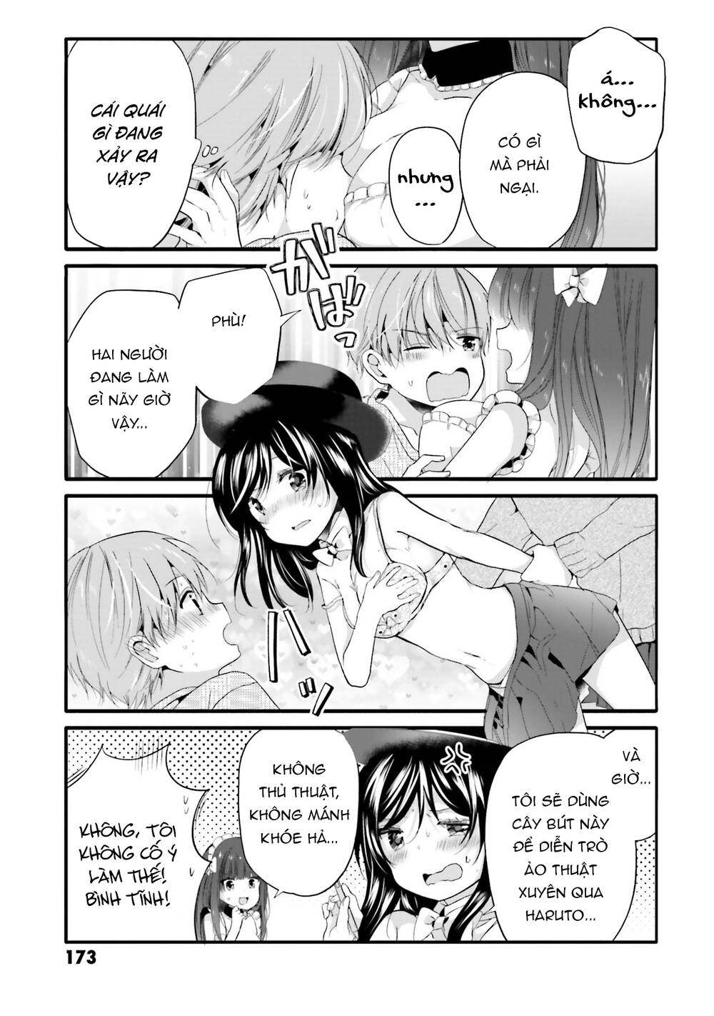 Uchi No Hentai Maid Ni Osowareteru Chương 78 Ảnh 6