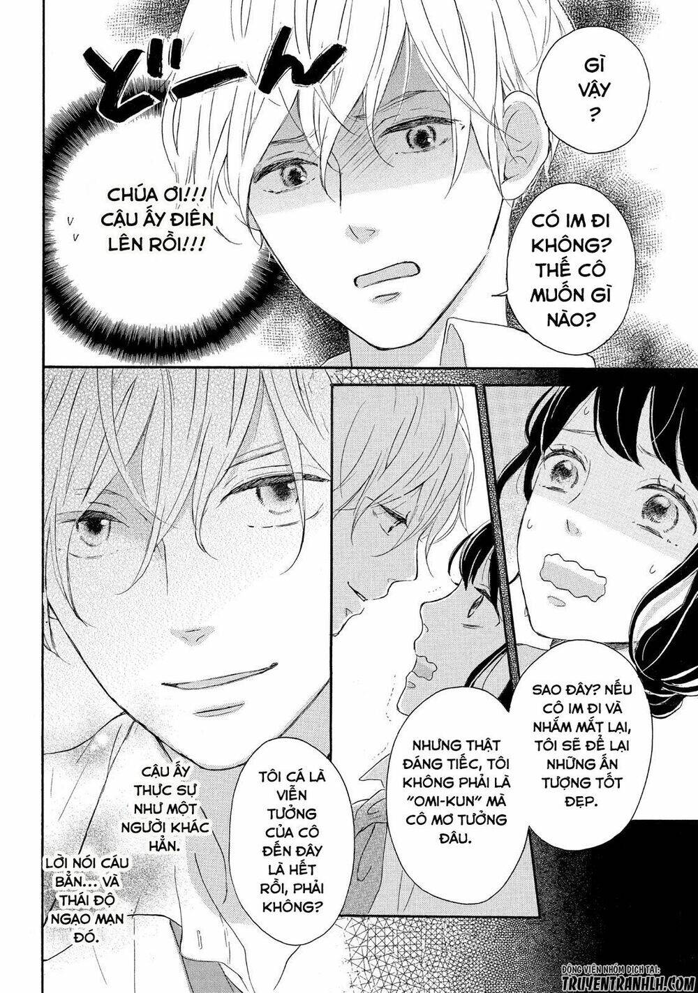 Koi Wazurai No Ellie Chương 2 Ảnh 24