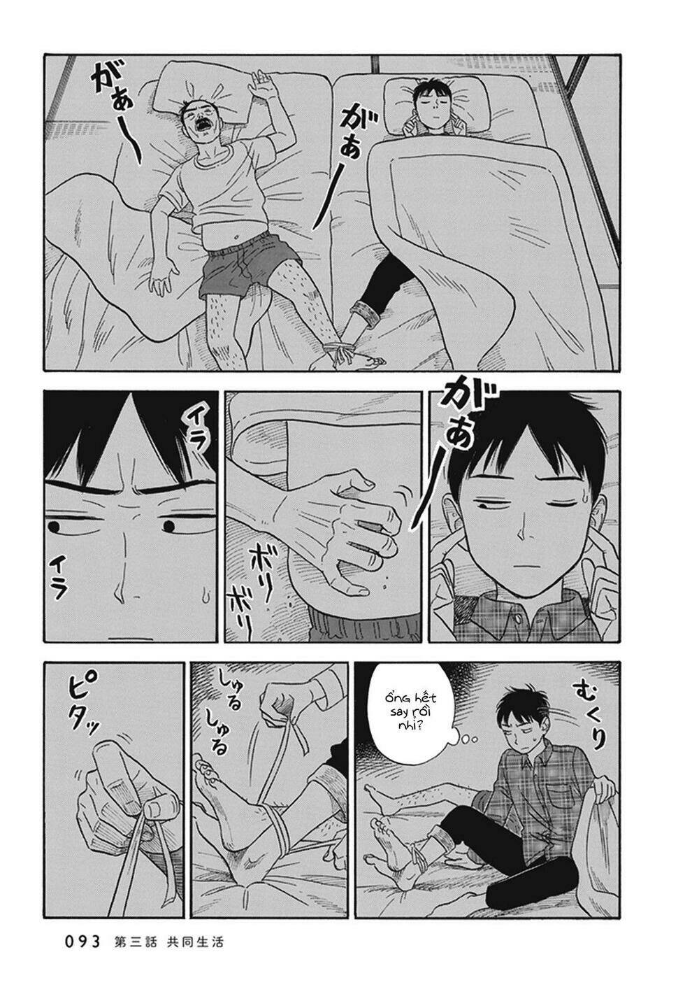 My Girlfriend Is Her Dad Chương 3 Ảnh 25