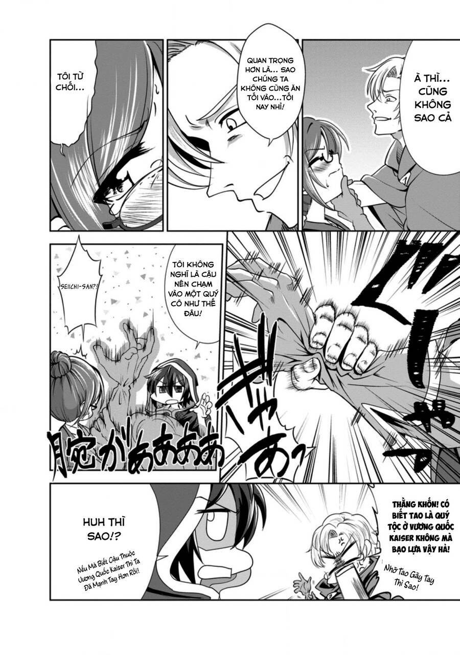 Shinka No Mi ~Shiranai Uchi Ni Kachigumi Jinsei~ Chương 32.5 Ảnh 16