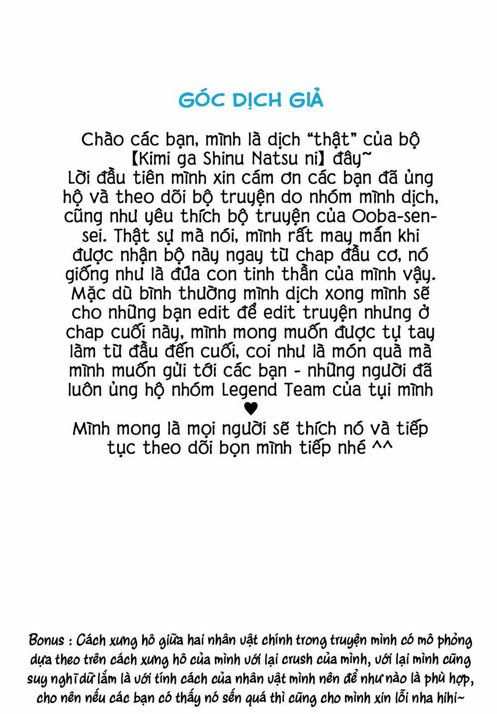 Kimi Ga Shinu Natsu Ni Chương 34 Ảnh 48