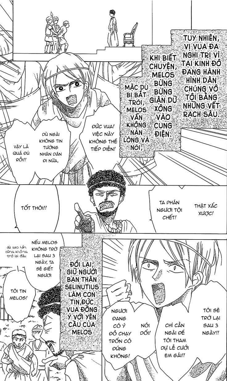 Nekota No Koto Ga Ki Ni Natte Shikatanai Chương 14 Ảnh 7