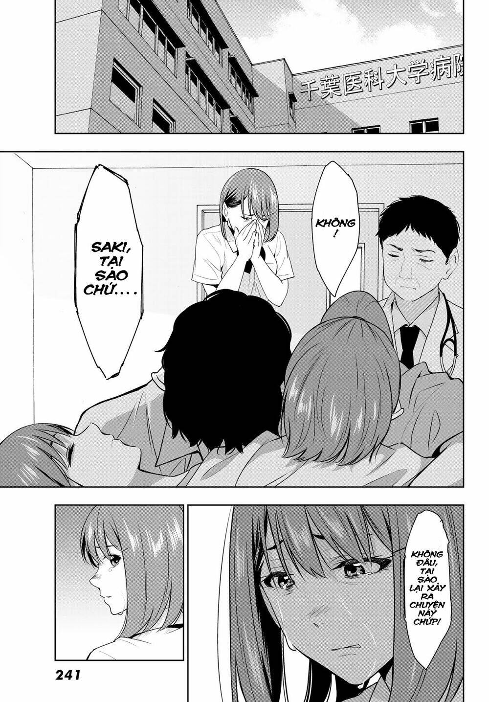 Kimi Ga Shinu Natsu Ni Chương 30 Ảnh 8