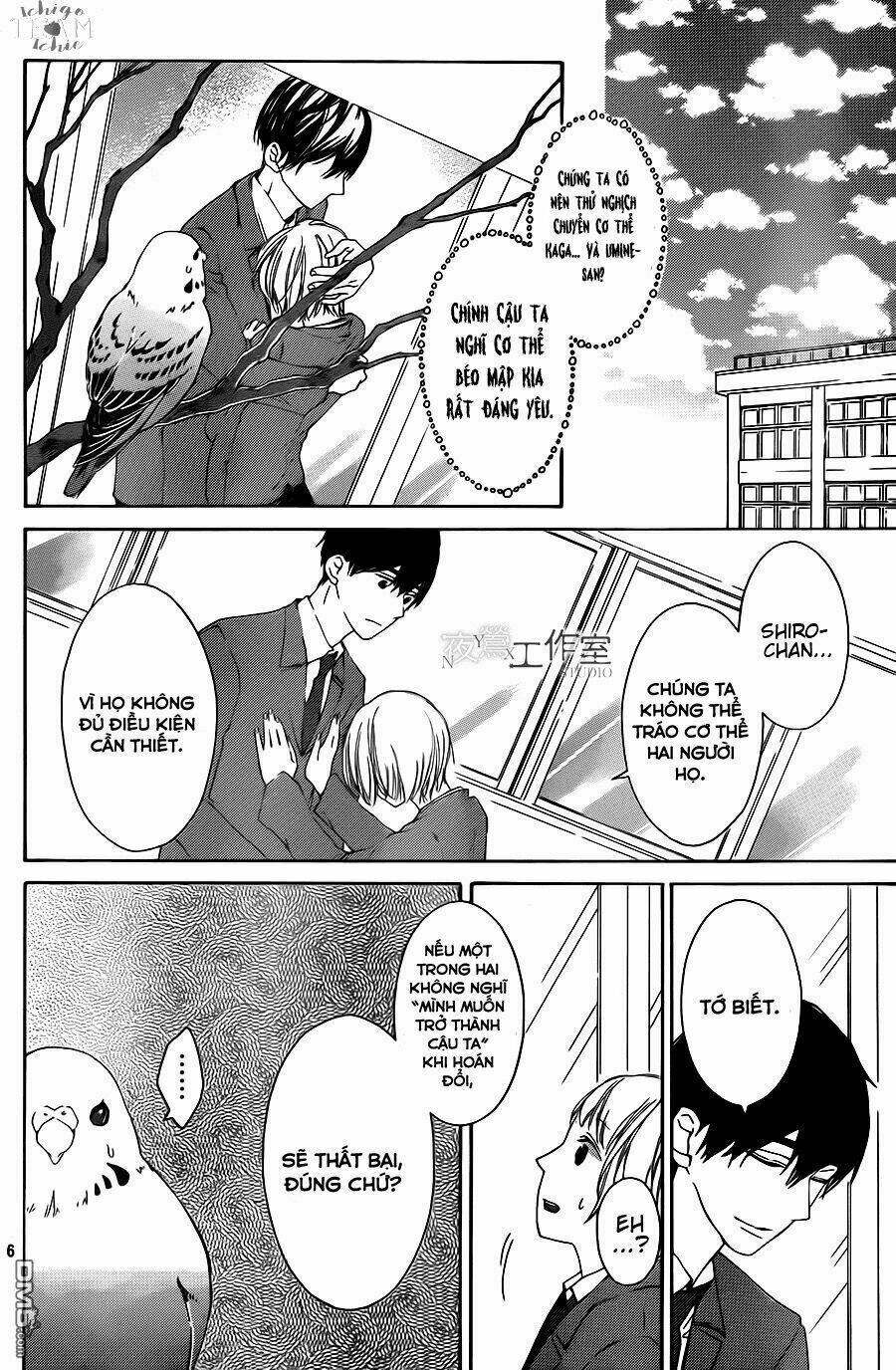 Uchuu O Kakeru Yodaka Chương 8 Ảnh 11