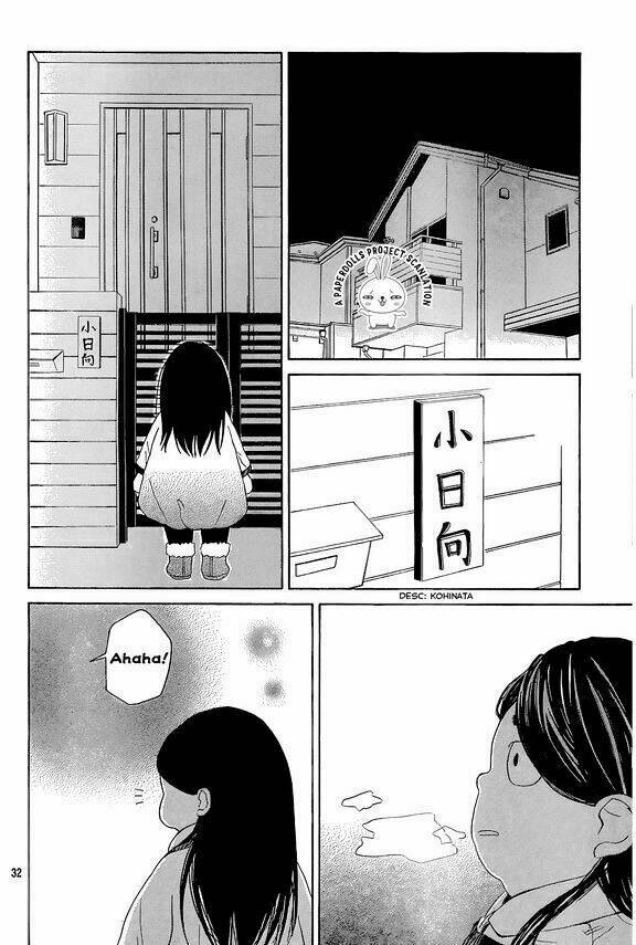 Uchuu O Kakeru Yodaka Chương 5 Ảnh 39