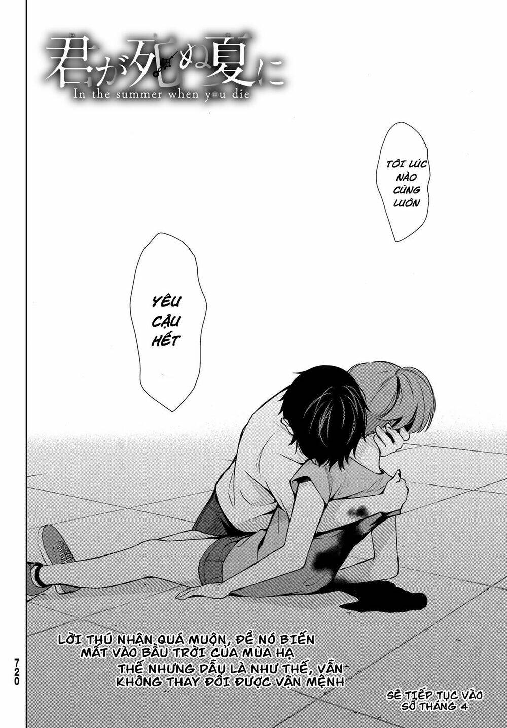 Kimi Ga Shinu Natsu Ni Chương 29 Ảnh 40