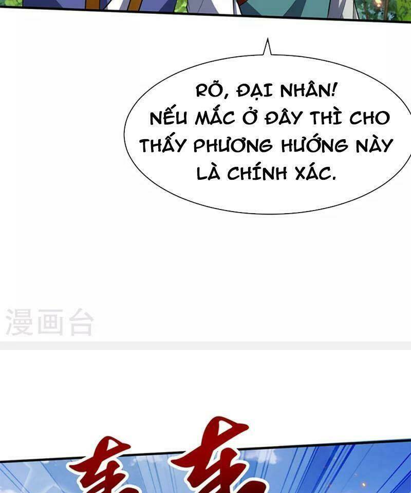 Yêu Giả Vi Vương Chương 347 Ảnh 17