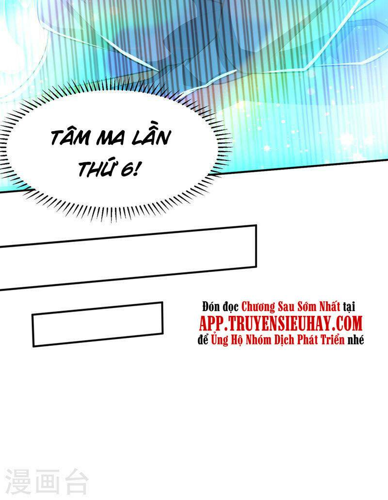 Yêu Giả Vi Vương Chương 336 Ảnh 36
