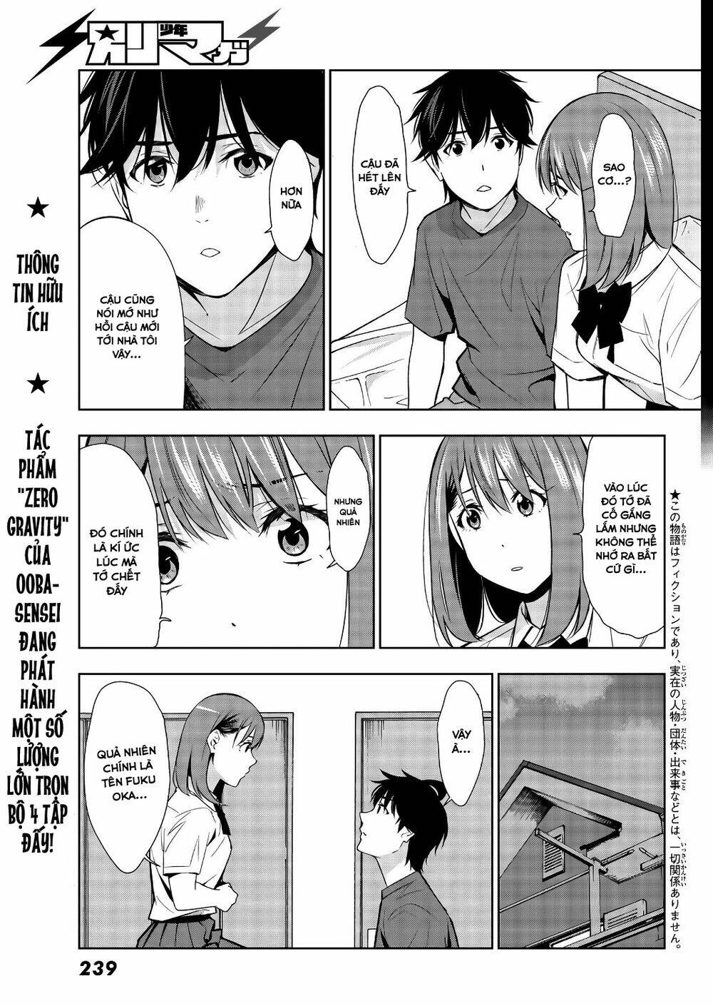 Kimi Ga Shinu Natsu Ni Chương 33 Ảnh 10