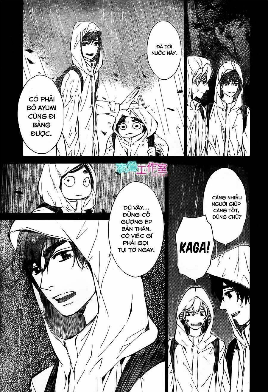 Uchuu O Kakeru Yodaka Chương 13 Ảnh 24