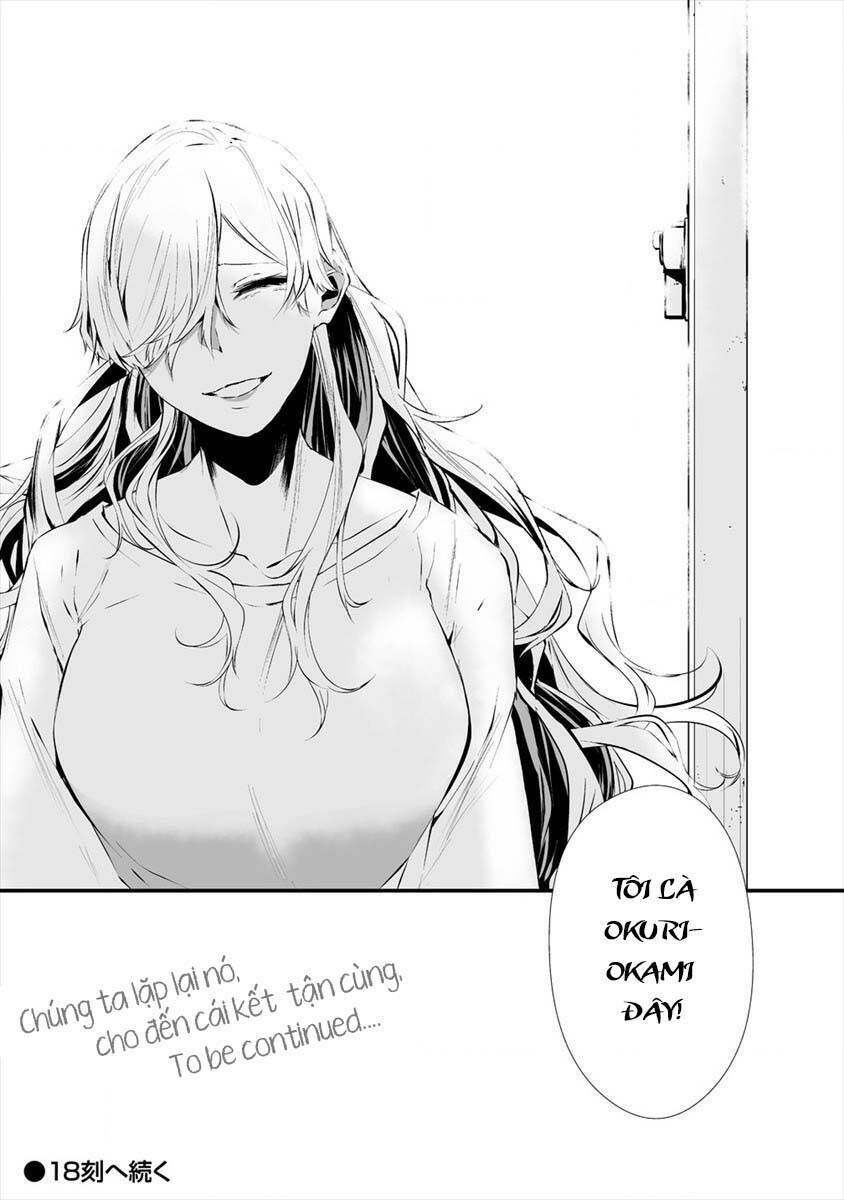 August 9th, I Will Be Eaten By You Chương 17 Ảnh 25