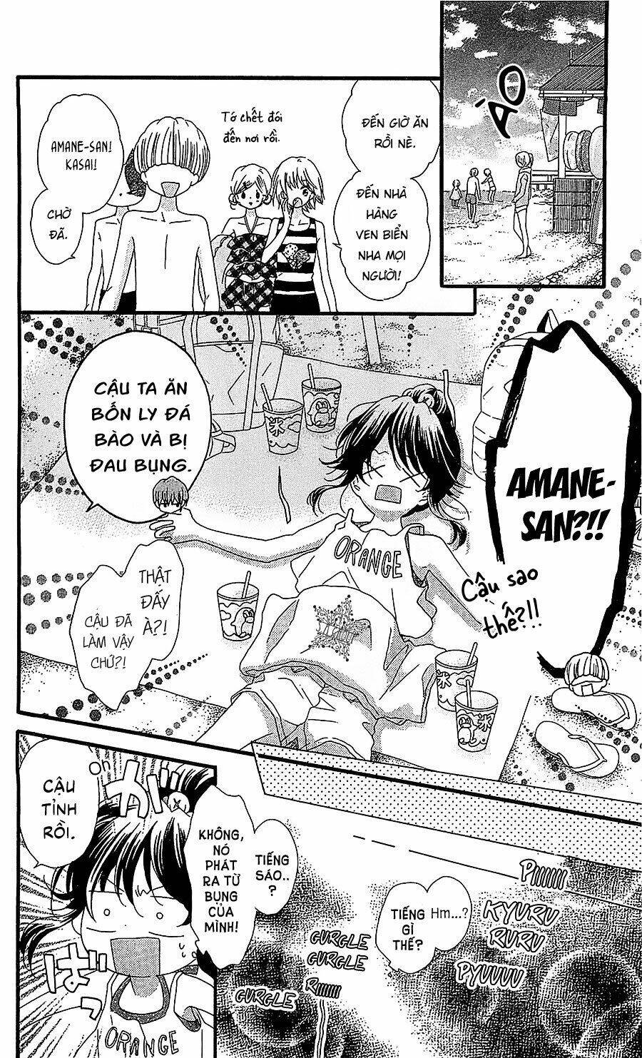 Nekota No Koto Ga Ki Ni Natte Shikatanai Chương 32 Ảnh 19