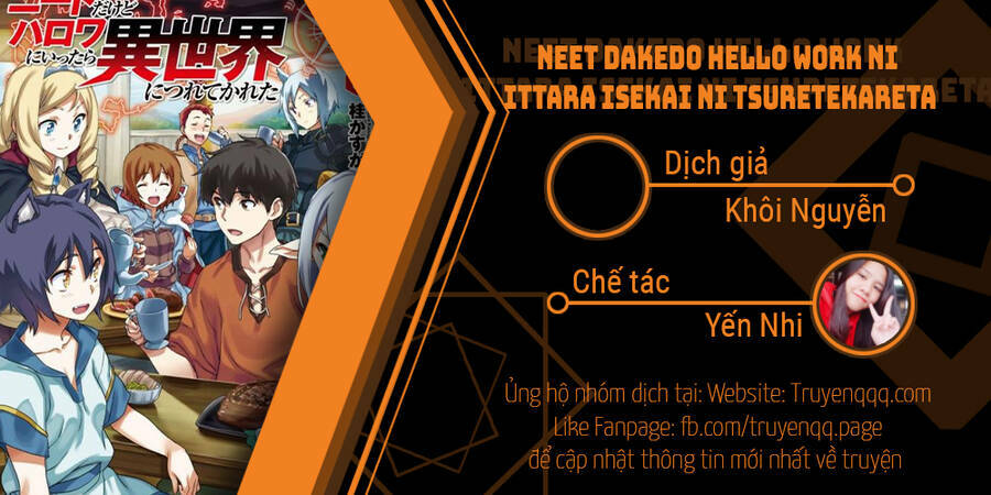 Neet Dakedo Hello Work Ni Ittara Isekai Ni Tsuretekareta Chương 32.5 Ảnh 2