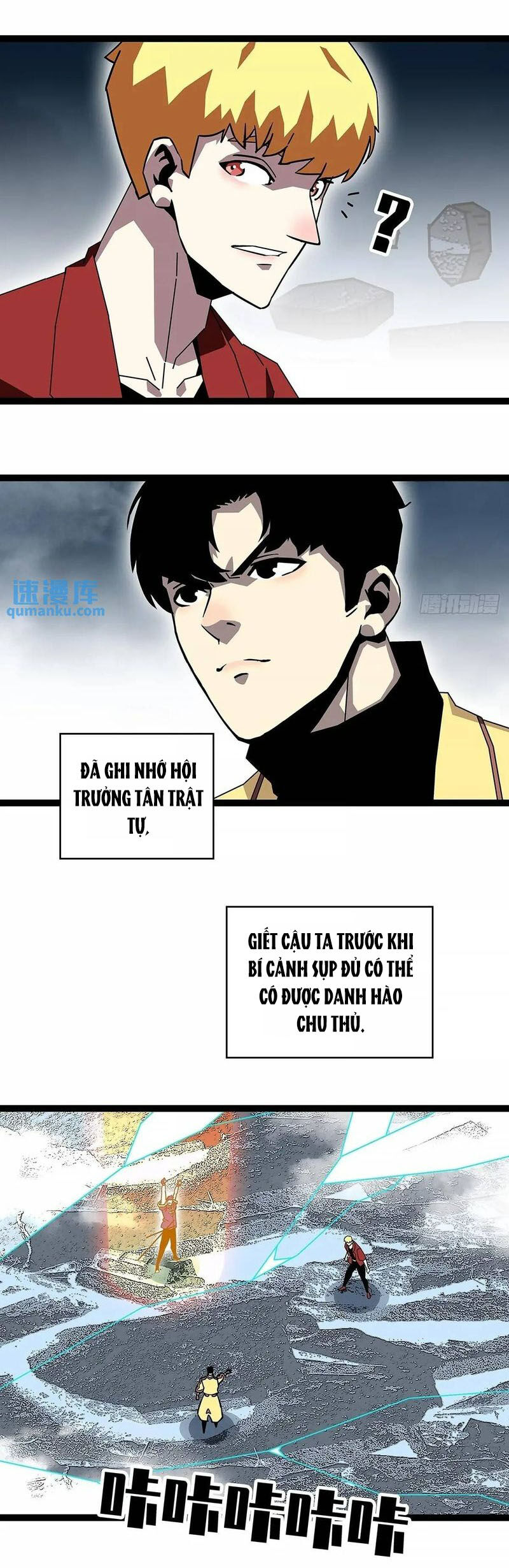 Bắt Đầu Vùng Dậy Từ Việc Chơi Game Nghiêm Túc Chương 160 Ảnh 22