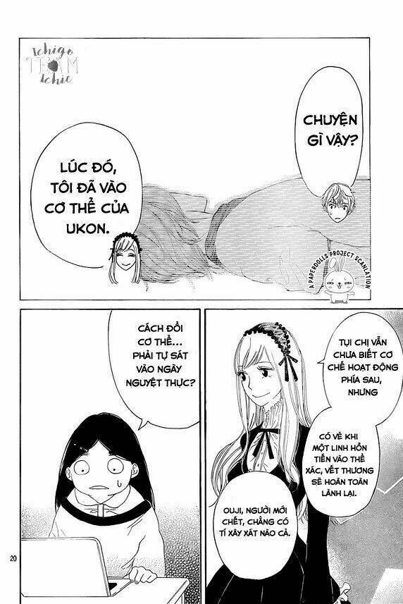 Uchuu O Kakeru Yodaka Chương 5 Ảnh 27