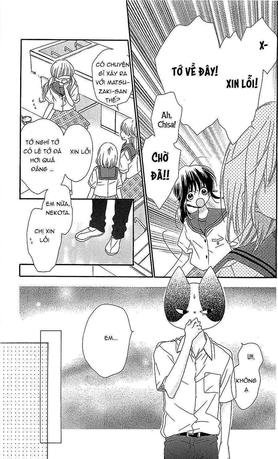 Nekota No Koto Ga Ki Ni Natte Shikatanai Chương 33 Ảnh 27