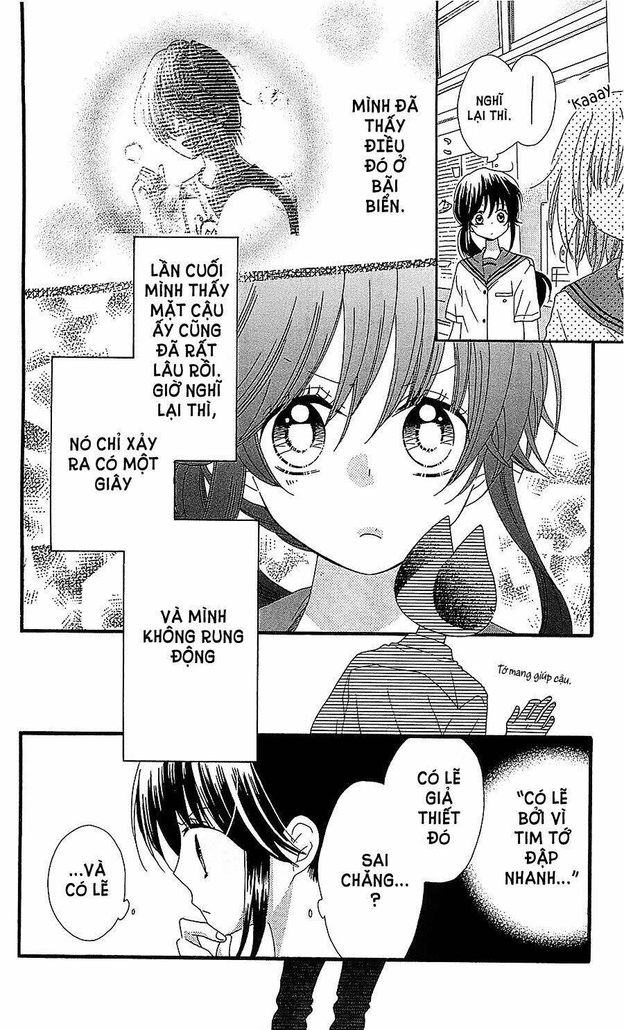 Nekota No Koto Ga Ki Ni Natte Shikatanai Chương 33 Ảnh 12