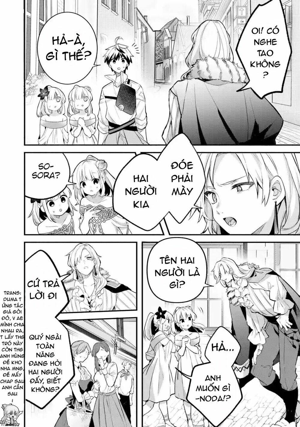 Yuusha Party Wo Tsuihou Sareta Beast Tamer, Saikyou Shuzoku Nekomimi Shojo To Deau Chương 43 Ảnh 17