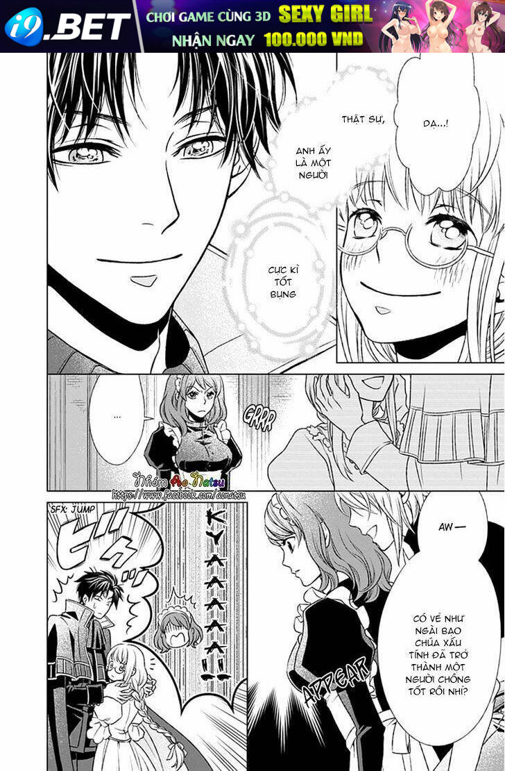 Shinigamihime No Saikon - Baraen No Tokei Koushaku Chương 1 Ảnh 17