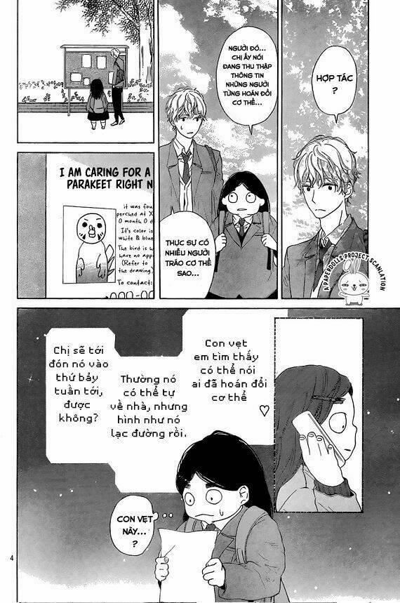 Uchuu O Kakeru Yodaka Chương 5 Ảnh 11